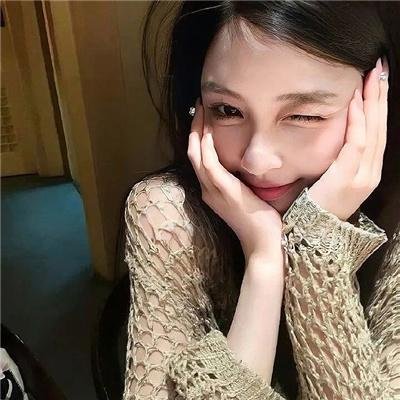 软玉温香